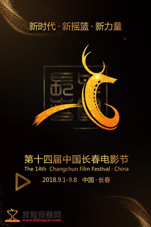哪里能办理华盛顿特区驾驶证