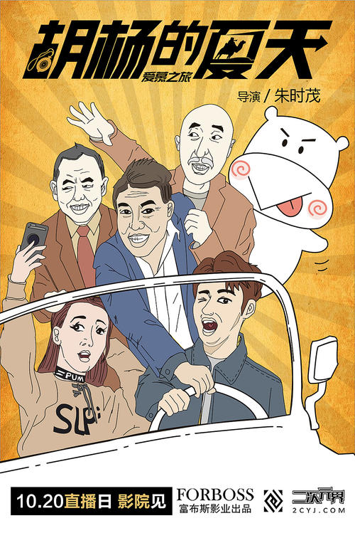 伦敦帝国学院市场营销文凭证书