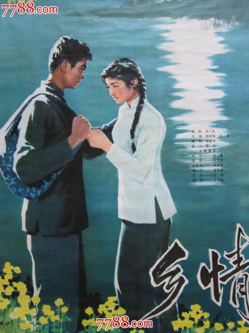 考研必须有本科学位证吗